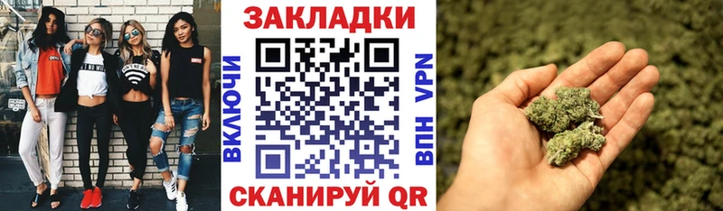 Купить наркотик аптеки Дмитров Cocaine Alpha PVP kraken маркетплейс Меф мяу мяу