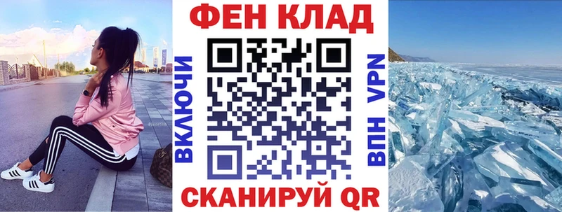 цены   Дмитров  АМФЕТАМИН VHQ 