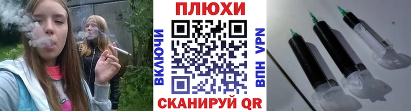 Гашиш гашик  Дмитров 