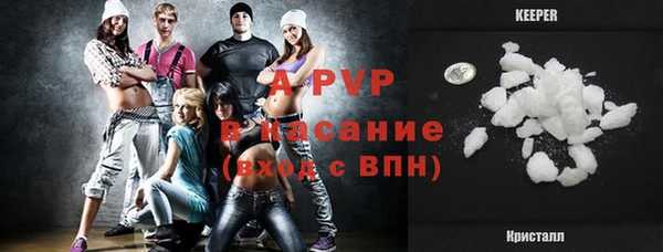 МДПВ Магас