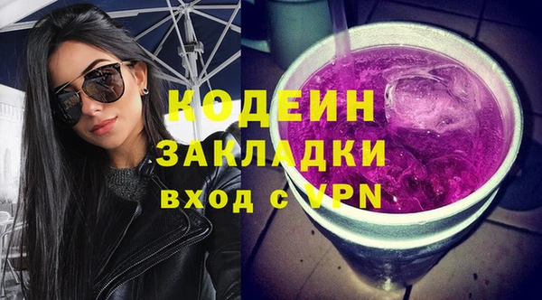 МДПВ Магас