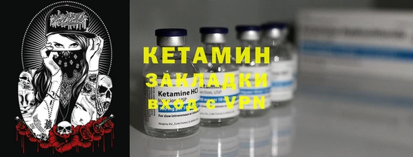 соль курить ск Майский
