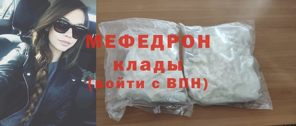 2c-b Медвежьегорск