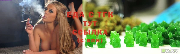 2c-b Медвежьегорск