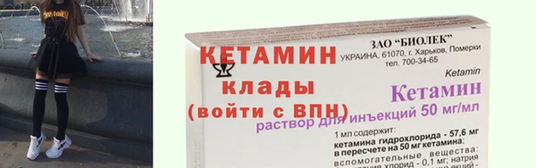 2c-b Медвежьегорск