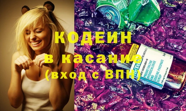 2c-b Медвежьегорск