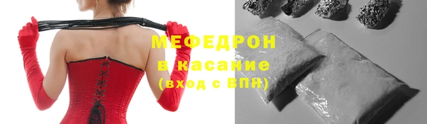 COCAINE Магадан