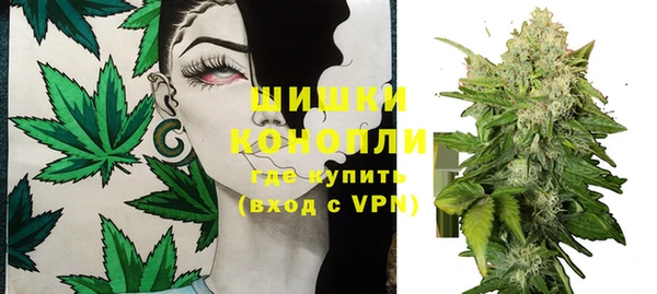 соль курить ск Майский