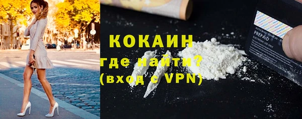 МДПВ Магас