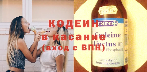 2c-b Медвежьегорск