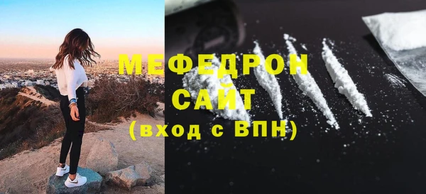 2c-b Медвежьегорск