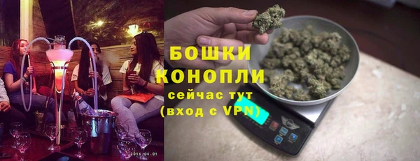 кокаин VHQ Белая Калитва