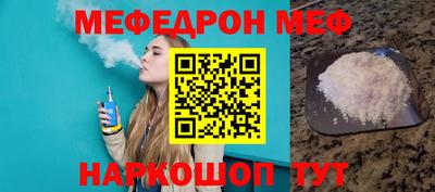 трава Гагарин