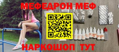 трава Гагарин