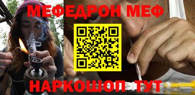 трава Гагарин