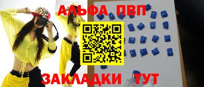 мяу мяу мука Гай