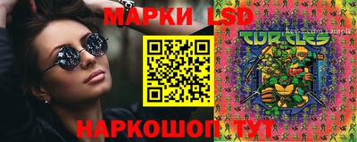 мяу мяу мука Гай