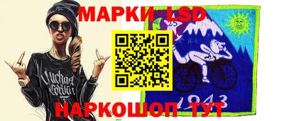 мяу мяу мука Гай