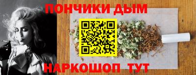 трава Гагарин
