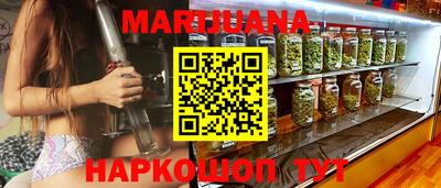 spice Азнакаево