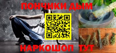трава Гагарин