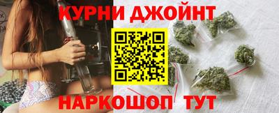 spice Азнакаево