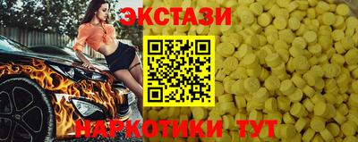 дмт Гатчина