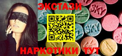 мяу мяу мука Гай