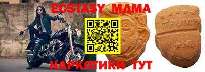 первитин Апрелевка