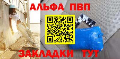 трава Гагарин
