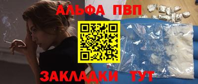 дмт Гатчина