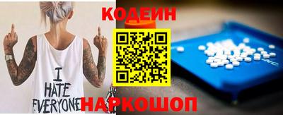 дмт Донской