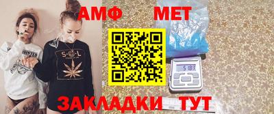 дмт Гатчина