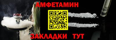 мяу мяу мука Гай