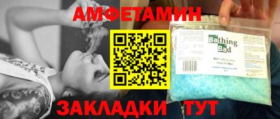 дмт Гатчина