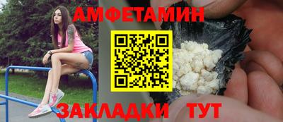 дмт Гатчина