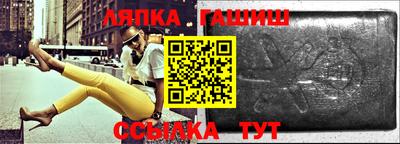 мяу мяу мука Гай
