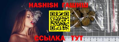 дмт Гатчина