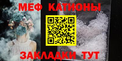 spice Азнакаево