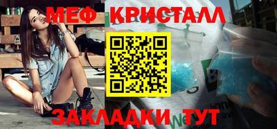 дмт Гатчина