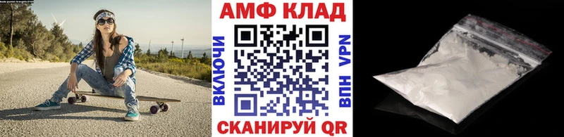 нарко площадка телеграм  Дмитров  Метамфетамин Декстрометамфетамин 99.9% 