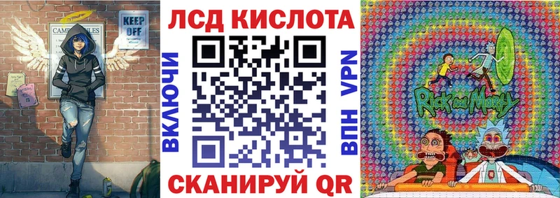 Марки NBOMe 1500мкг  Дмитров 