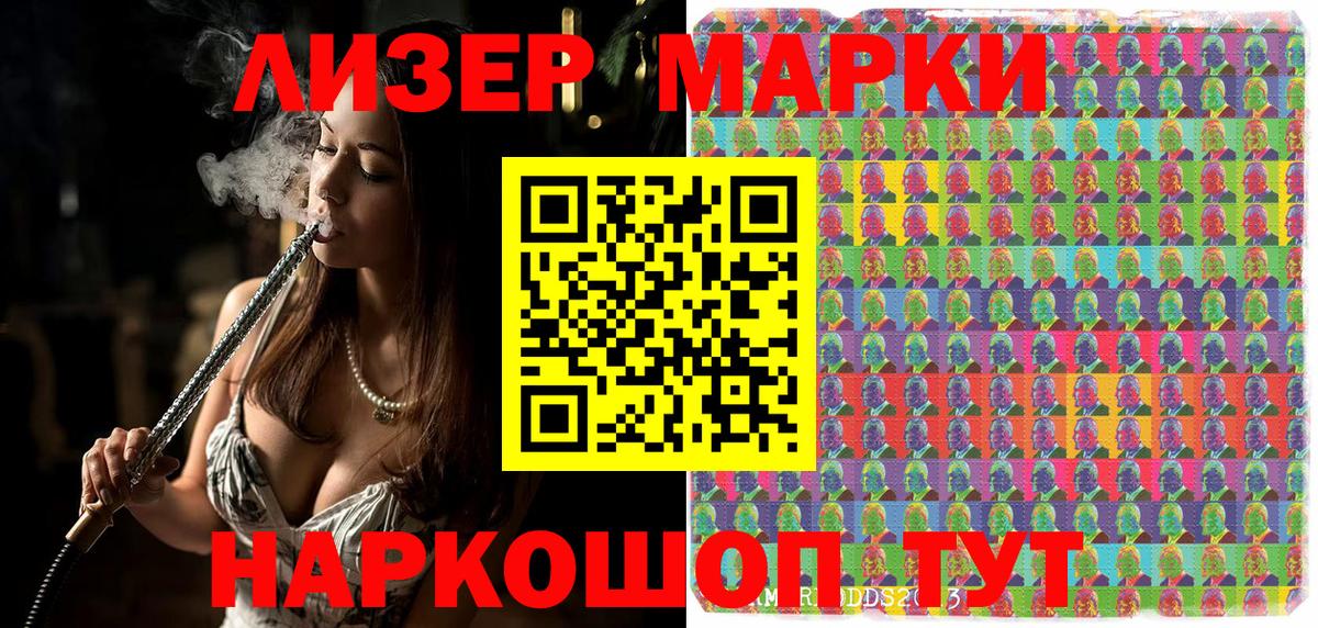 Дмитров  Cocaine  КЕТАМИН  Меф кристаллы  МЕФ кристаллы  Героин  Конопля 