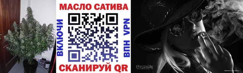 Дистиллят ТГК вейп Дмитров